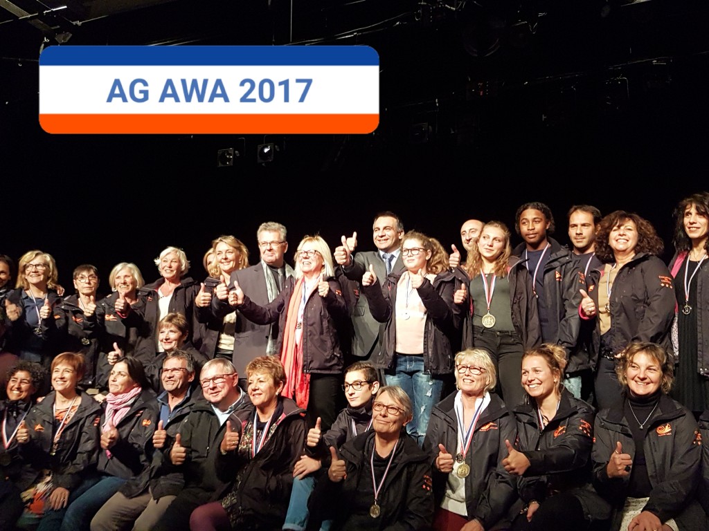 AG-AWA-2017